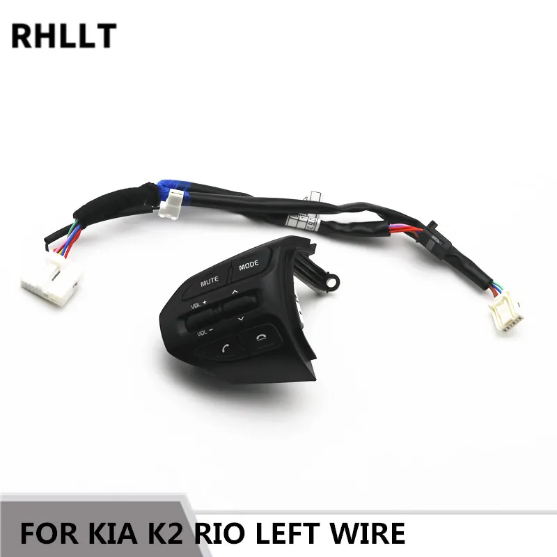 Кнопка рулевого колеса для KIA K2 RIO RIO X кнопки линии Bluetooth телефон круиз контроль громкости