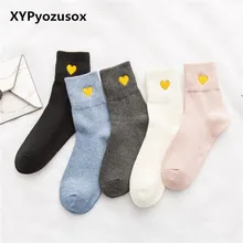 Модные хлопковые носки с вышивкой в виде сердца и любви, женские милые зимние теплые носки с милым сердечком для девушек, Calcetines Mujer, забавные носки