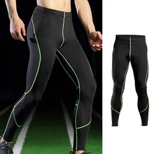 Мужские компрессионные штаны эластичные дышащие быстросохнущие спортивные беговые Фитнес Тренировочные Колготки Леггинсы Брюки