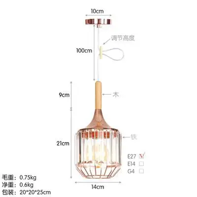 Железный Золотой подвесной светильник для гостиной светильник в стиле лофт декоративный абажур деревянный геометрический винтажный Ретро Led E27 подвесной светильник - Цвет корпуса: B
