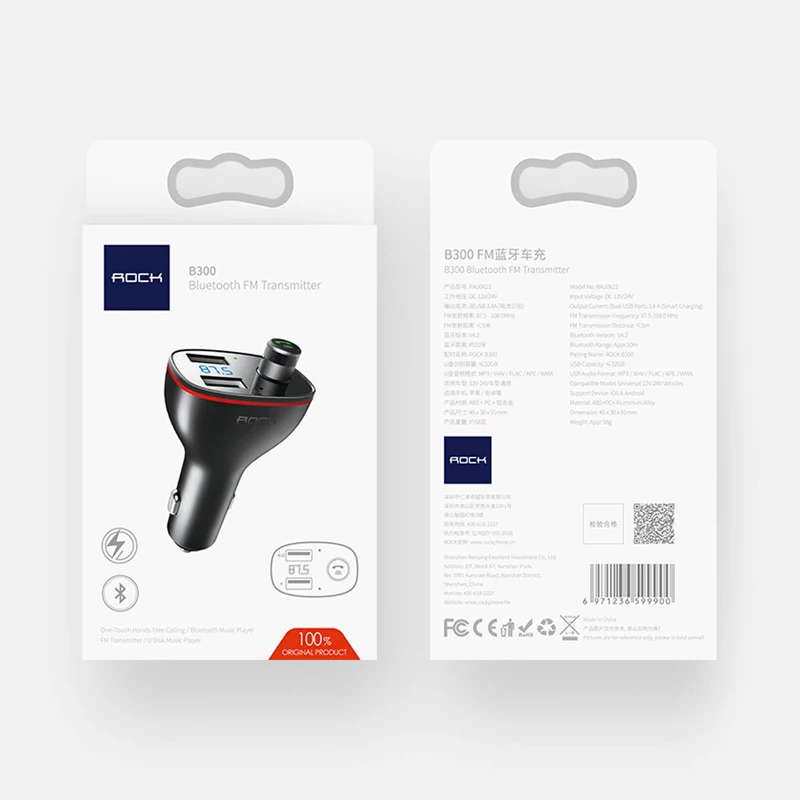 ROCK B300 nadajnik bluetooth fm 4.2 USB ładowarka AliExpress ROCK B300 Bluetooth samochodowy nadajnik FM USB