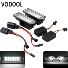 VODOOL 2 шт. 12 Светодиодный светодиодный номер номерной знак свет лампы для VW GOLF 4 5 6 7 поло 6R автомобиль номерной знак огни внешние аксессуары