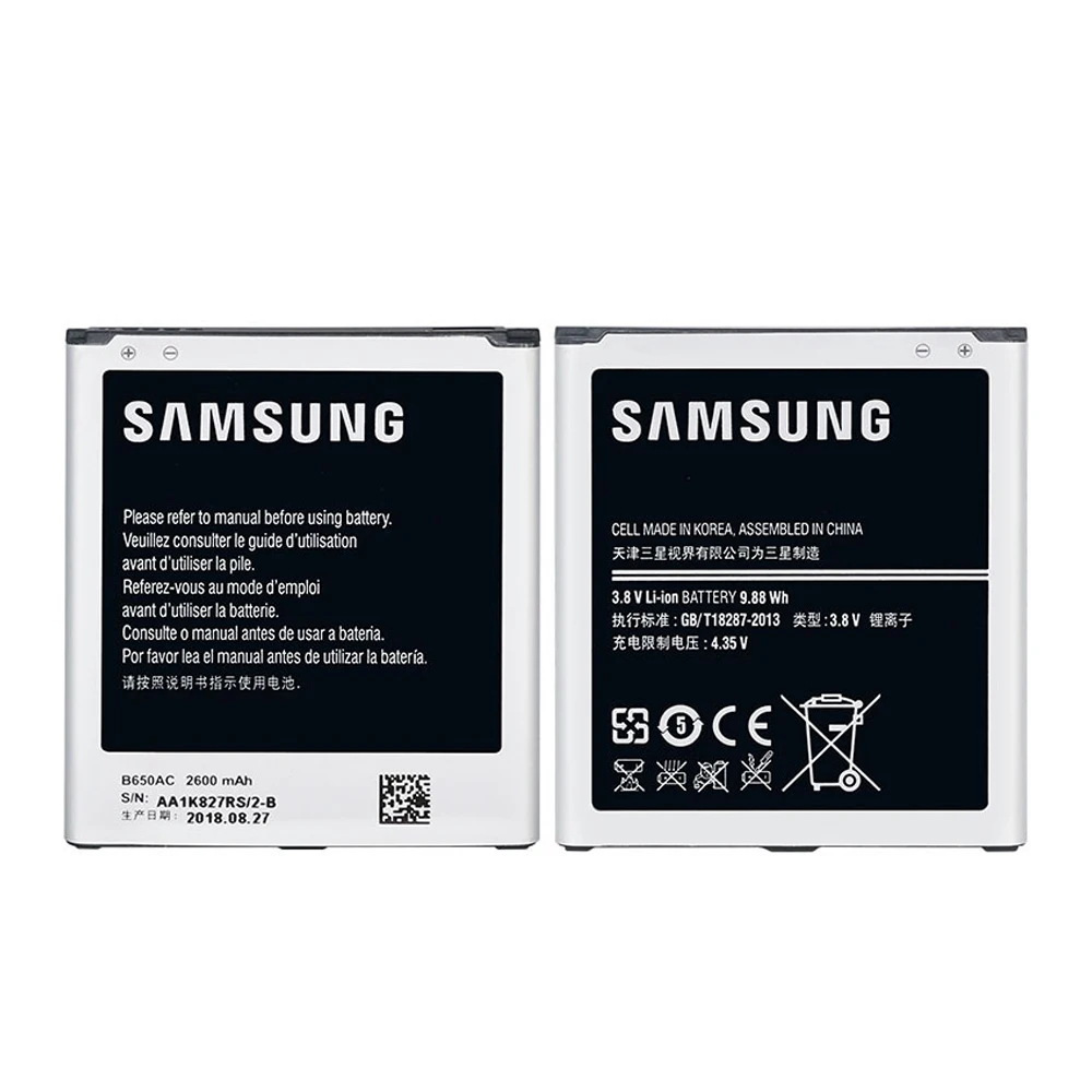 Original Battery Samsung B650AC B650AE GT-I9152 Galaxy Mega 5.8 I9150 I9152 