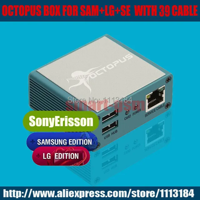 lg kp199 modem