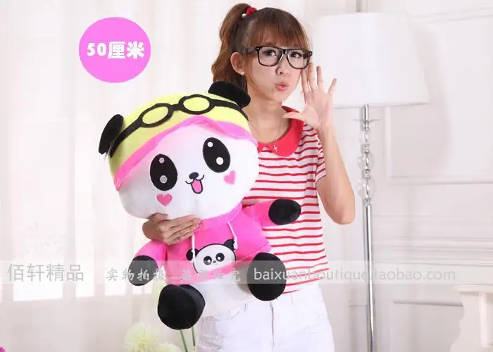 

free shipping about 50cm lovely smiley panda plush toy , stuffed Panda doll , birthday gift w8809
