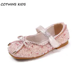 CCTWINS детская обувь 2019 Весна Дети Мэри Джейн туфли без каблуков Детские Стразы обувь мода бабочка для девочек блестящее платье обувь GM2298