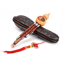 Китайские традиционные кукурбит Флейта Профессиональный духовых инструментальный производительность выравнивается сандалового дерева Хулуси три тона Флейта