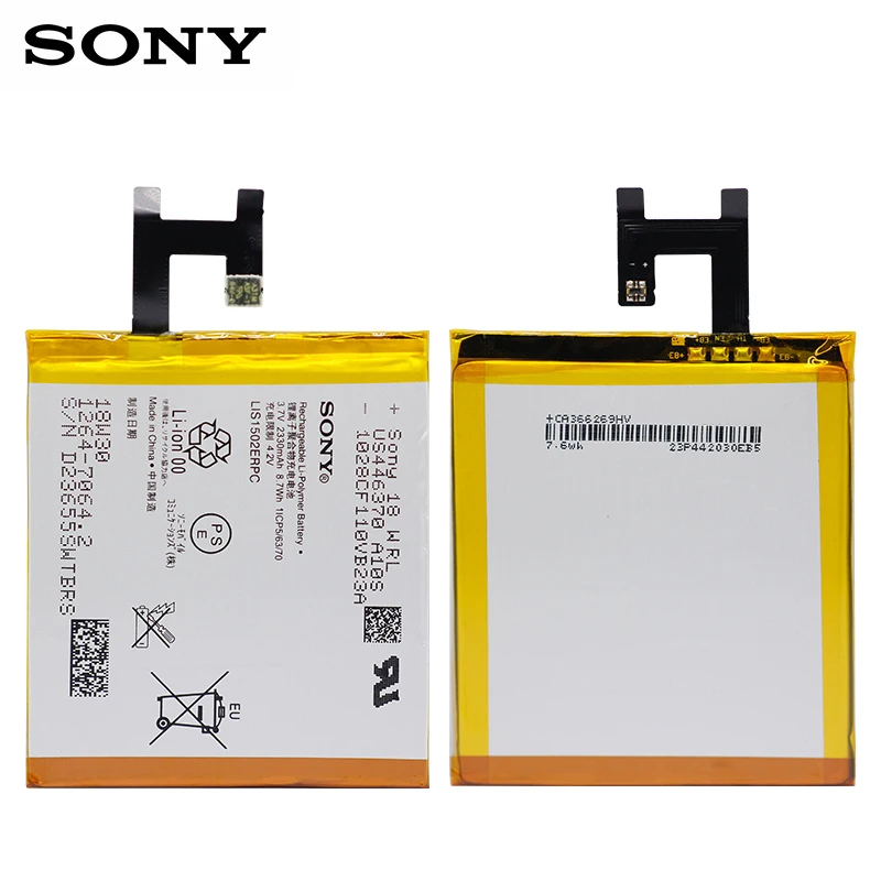 Оригинальный аккумулятор для телефона SONY LIS1502ERPC 2330 мАч Sony Xperia Z L36h L36i C6602 SO 02E C6603 S39H