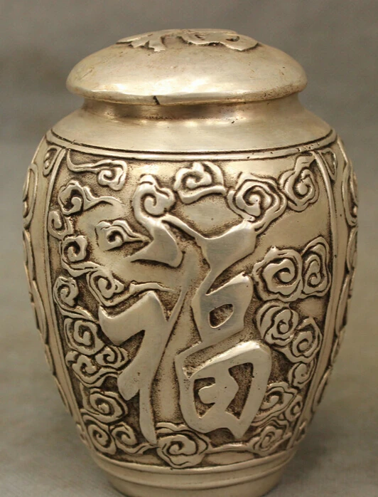 

JP S62 Folk Chinese Silver Wealth Fu Zi Box Jar Statue Brass Buddhism Flower Shou Jug B0403