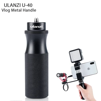 

ULANZI 1/4'' Aluminum Vlog Handle Grip Video Rig for iPhone GoPro Hero 7/6/5 Sony RX0 II Videomakers Vloggers Live Stream
