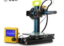 500 МВт DIY настольный лазерный гравировальный станок маркировочная машина режущий плоттер