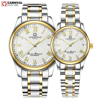 

2018 Mens Watches Top Brand Luxury CARNIVAL Stainless Steel Lovers' Mechanical Wristwatches Automatic Self-wind Simple Clock