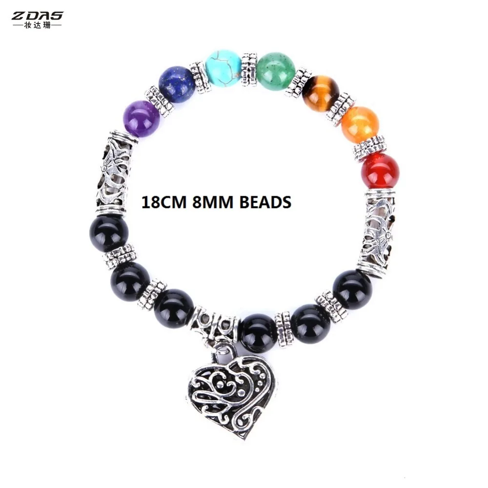 18cm 8mm (2)