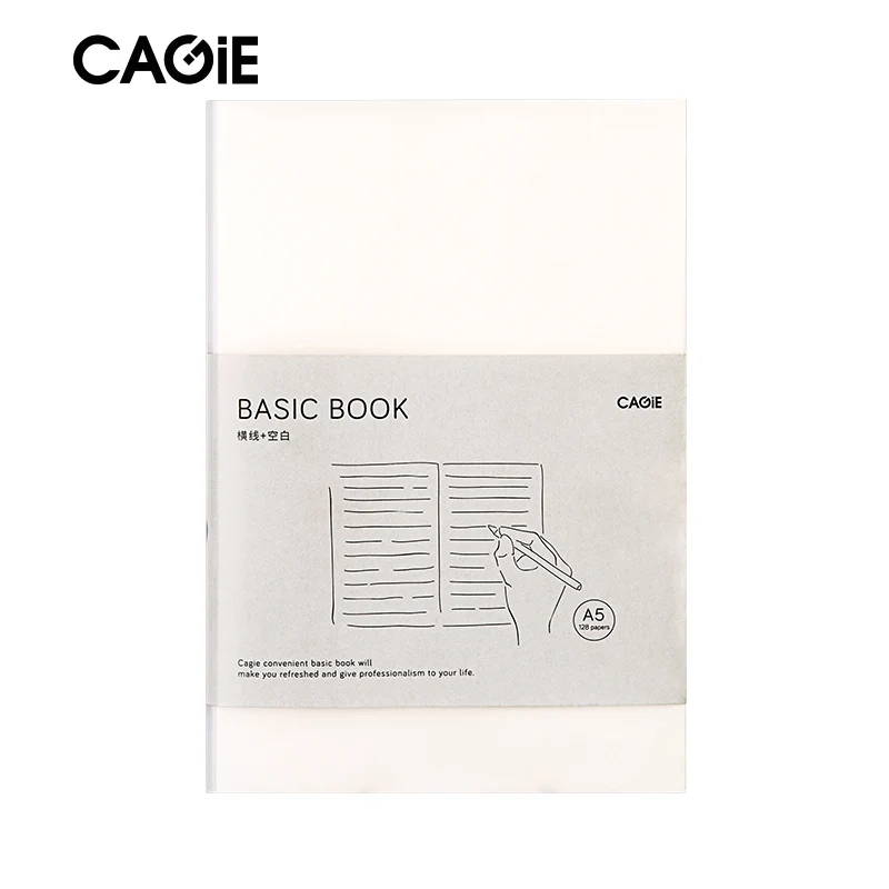 

CAGIE Vintage Filler Paper A5/B6 Notebooks Paper Fitted Notebook Replace Pages 240 Pages Daily Memo Planner Agenda