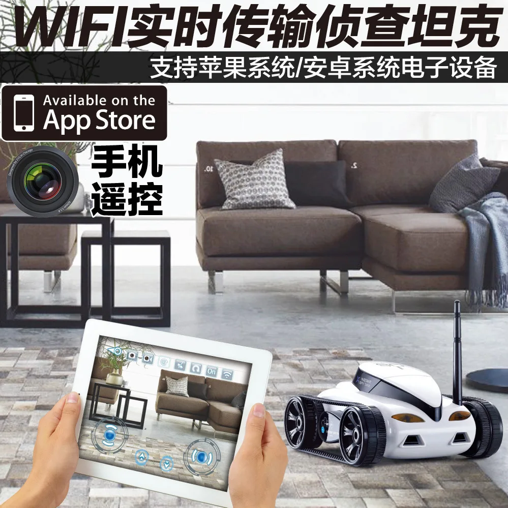 Мини игрушка с дистанционным управлением Wi Fi робот камера Радиоуправляемый танк