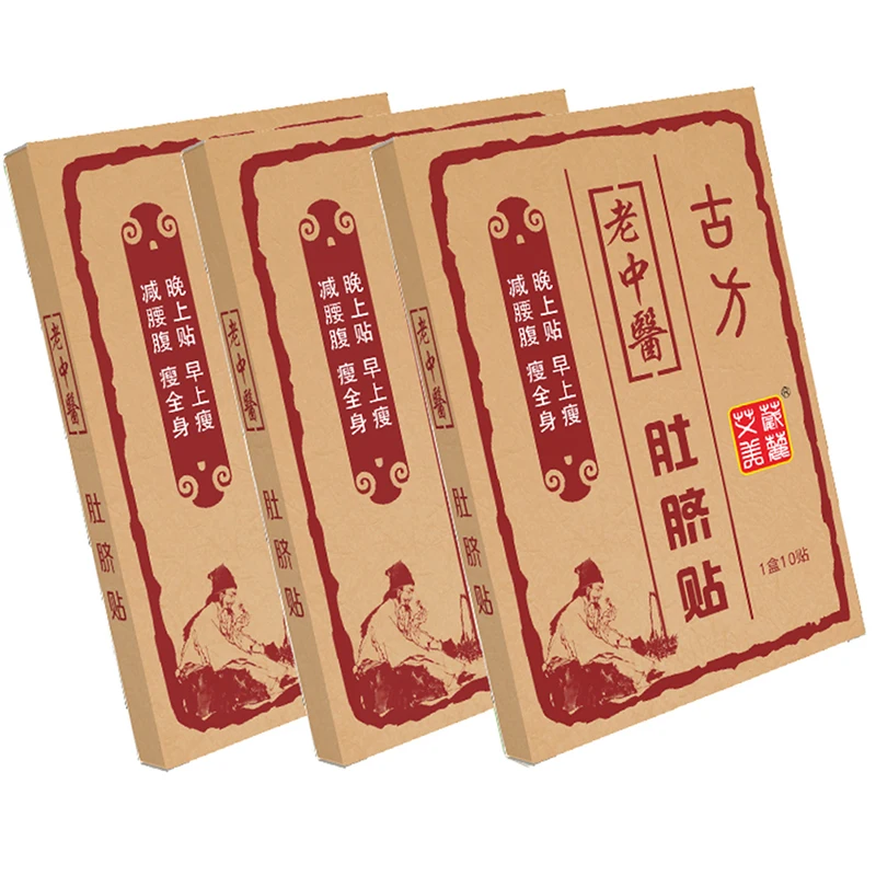 

10Pcs Slimming Navel Stick Slim Patch Weight Loss Burning Fat Adhesive Sheet Wholesale