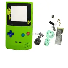 Крышка цвета зеленого яблока с красочными кнопками, ограниченный корпус объектива экрана, полный Чехол для Gameboy, цветная оболочка с отвертками