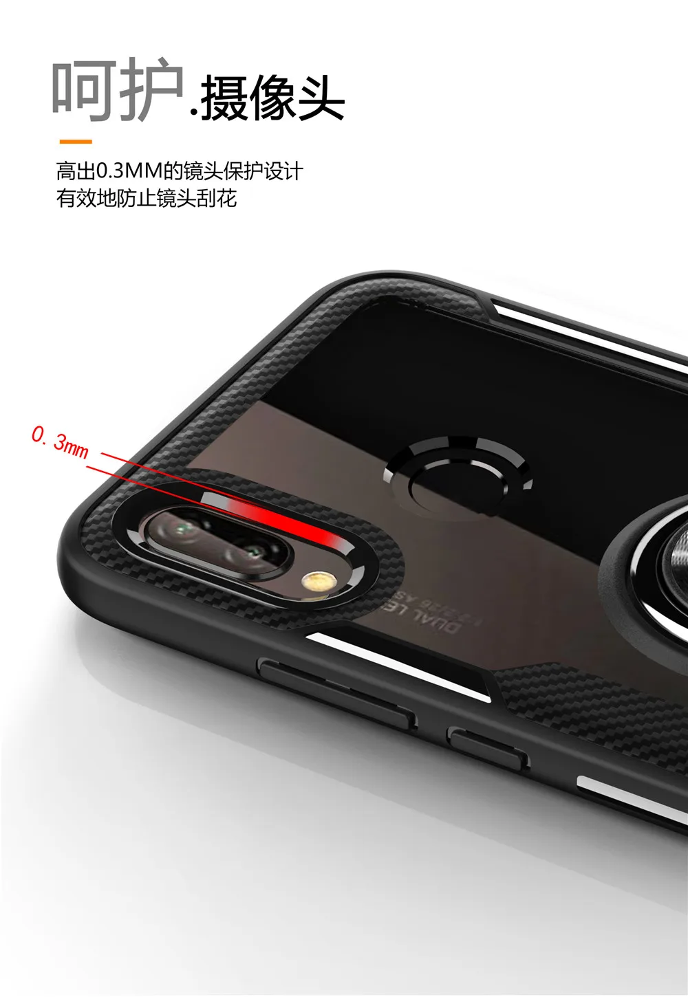 p20-lite-4