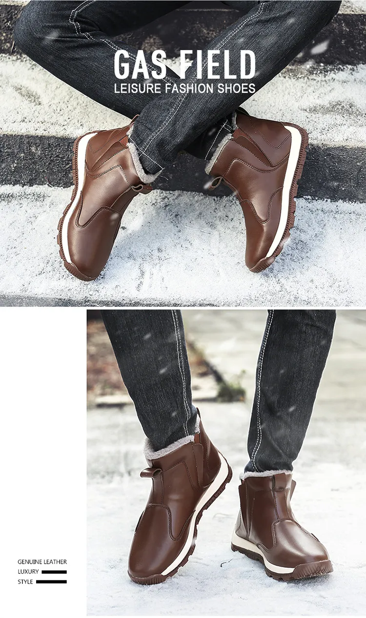 men shoes winter