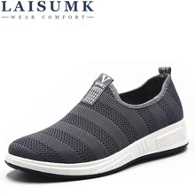 2018 LAISUMK Brand Shoes Men Tenis Masculino Sneakers Chaussure Homme Tenis Feminino Breathable Loafers Casual Slip-on Rubbe