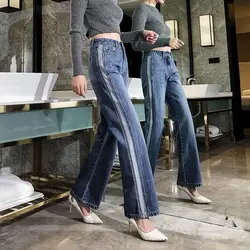 Женские джинсы Хлопок Весна-лето деним прямой с высокой талией брюки Евро-американский модный шик Брюки с карманами