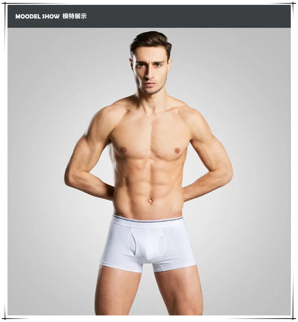 large 24700men underwear01_
