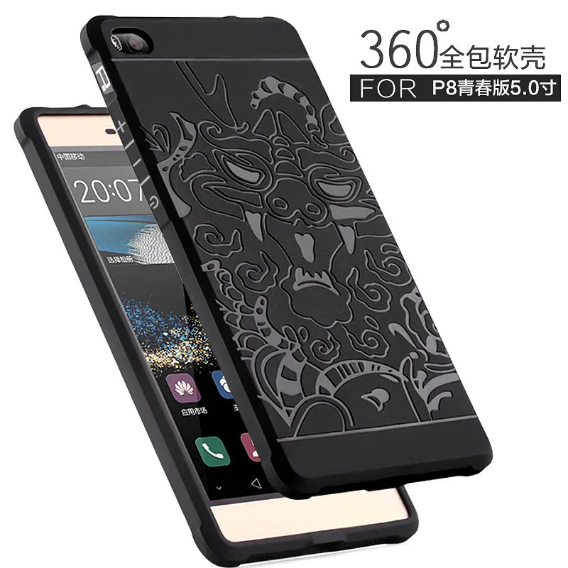 Aliexpress.com : Buy Huawei Ascend P8 Lite Case Cover 5.0