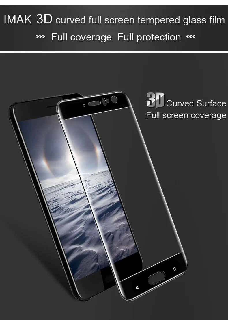 1-HTC-U11