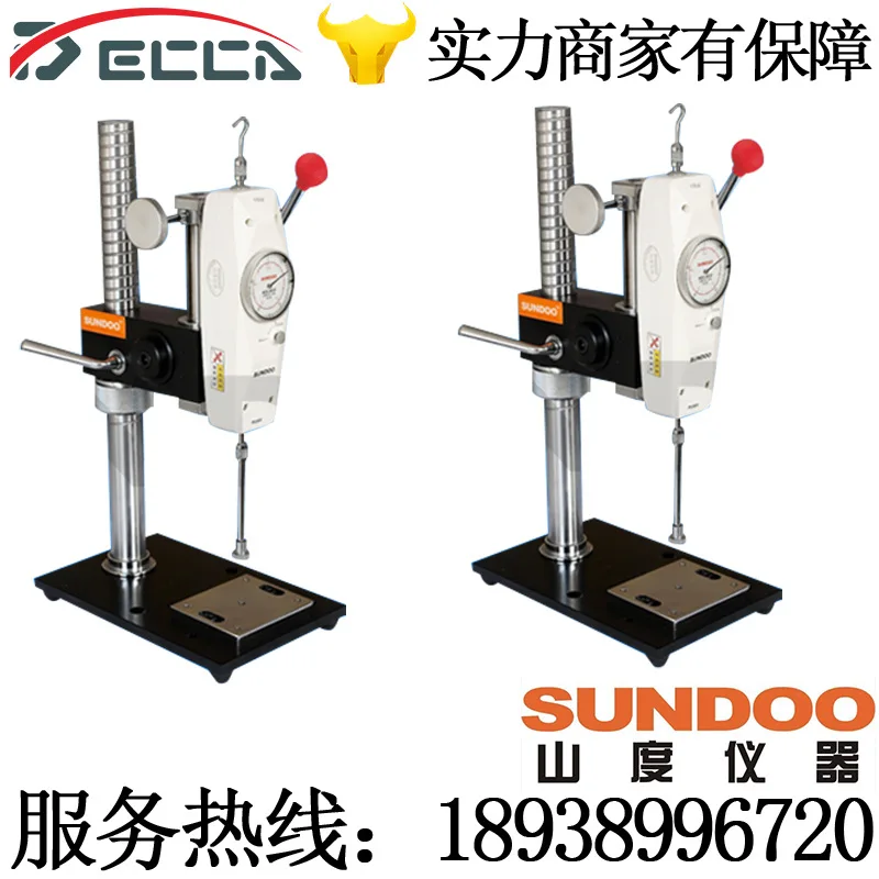 

Pressure gauge test rack, SPJ hand press frame, mountain pressure testing machine