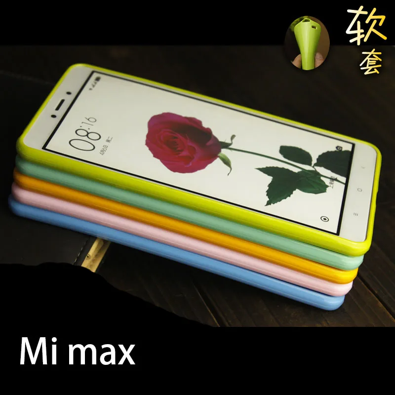 Xiaomi mi max 1 мягкий чехол 6,44 дюйма сплошной цвет Силиконовый ТПУ противоударный чехол