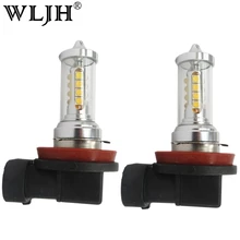 WLJH 2x12 V 24 V H8 противотуманные лампочки H9 H11 светодиодный DRL Противотуманные дальнего света светодиодный автомобиль лампа лампы накаливания для Honda Accord CR-V CR-Z Fit