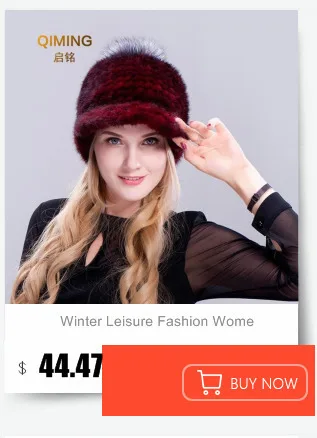 Новинки для женщин реального норки Шапки кожаные наушники Утепленная одежда зима прекрасный Pom Hat женские шапочки Кепка «ананас»