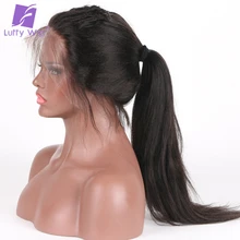 Luffy Light Yaki Straight Full Lace Human Hair Wigs For Black Women Pre Plucked Hairline Non Remy Brazilian Hair Natural Color