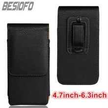 Vertical Phone Cover With Belt Clip Waist Pouch Holster Bag Leather Etui Case For Samsung Galaxy J1 J2 J3 J4 J5 J6 J7 J8 2017 J9