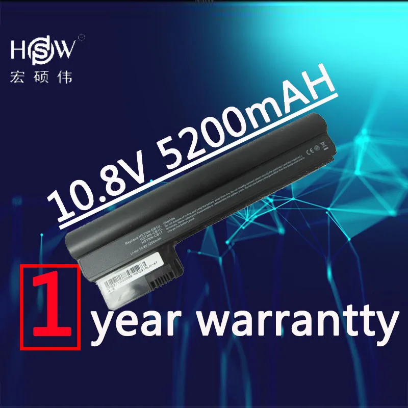 HSW Аккумулятор для ноутбука hp Mini 110-3000 CQ10-400 HSTNN-CB1U, HSTNN-E04C, TY06, 06TY, hp MH-B2885010G00011, hp MH-B2885010G00012