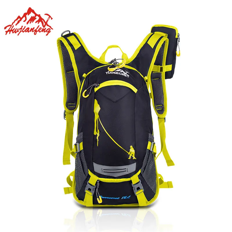 Водонепроницаемый велосипедный рюкзак MTB горный велосипед сумка для воды Мужская Женская нейлоновая велосипедная походная Беговая гидратация рюкзак - Цвет: Yellow