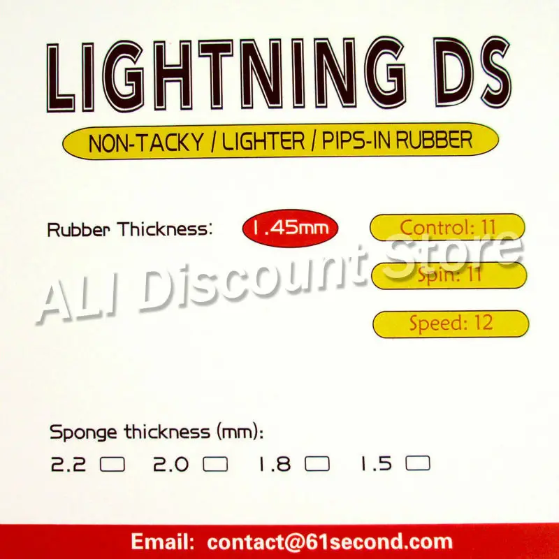 61second Lightning DS неклейкая резинка с губкой для настольного тенниса и пинг понга|tennis