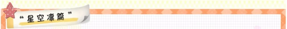 QQ20170526-145550@2x