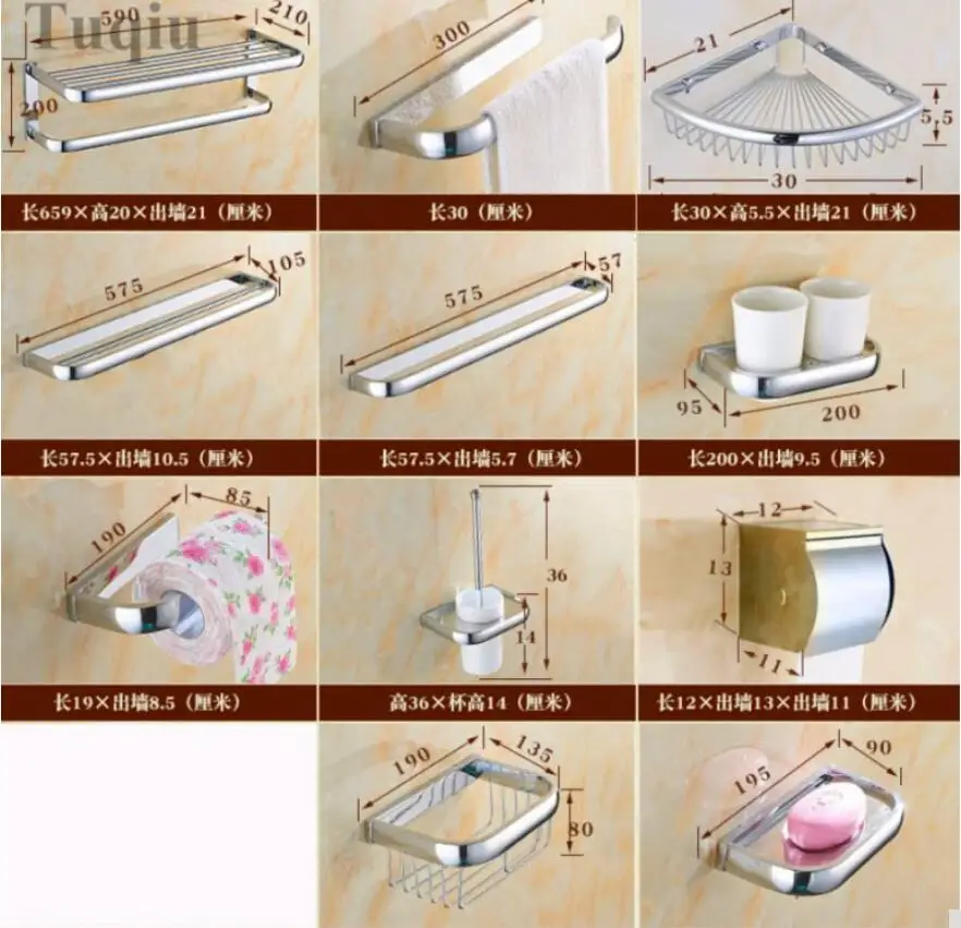 QQ20180221103356