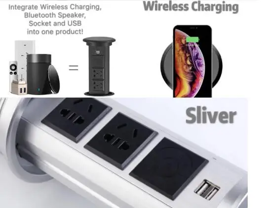 wire charge silver