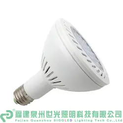 Бесплатная Shipping-2pcs/lot LED PAR30 36 Вт E27 База SMD теплый белый, супер яркий, пятно светодиодные лампы par света светодиодные фонари