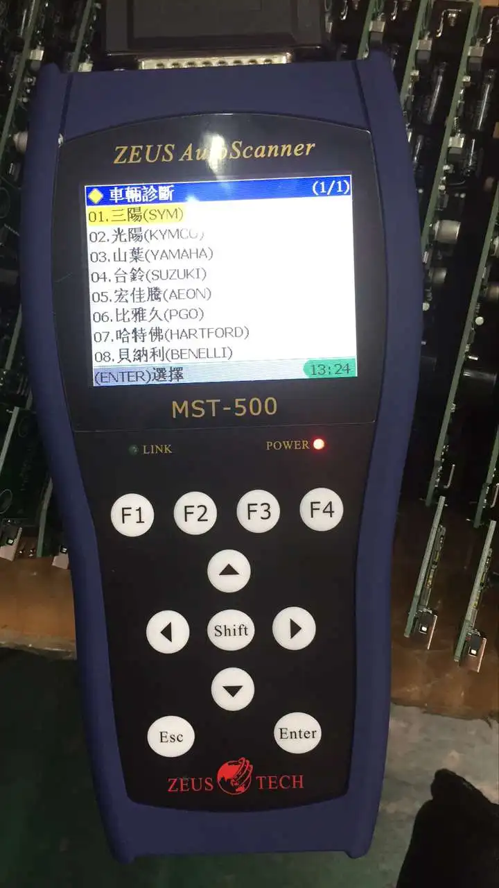 MST500-01