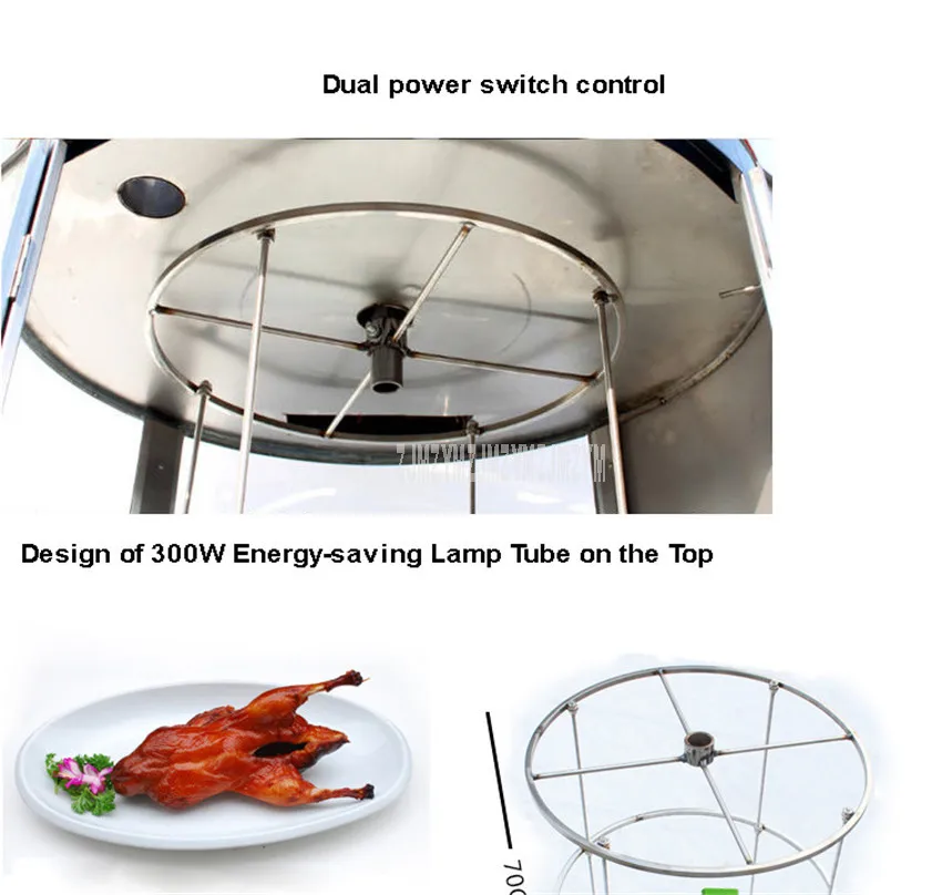 Коммерческая электрическая печь для жарки утки автоматический поворотный печь для барбекю Обжарка курицы утка розезия барбекю плита 220 В/380 В