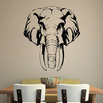 

New arrival Removable Safari Jungle Elephant Wall Decal African Animals Wall Decal Bedroom Home Decor mural