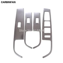 Аксессуары наклейка для HYUNDAI SONATA I45 LF хром межкомнатный дверной оконный переключатель панель Крышка отделка литье внутри