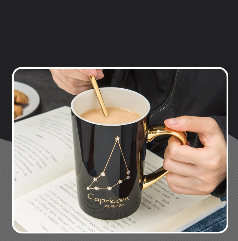 Творческий керамический кофе кружка молоко чашка чай чашка золото печать 12 созвездий с крышкой и ложкой ручка в подарок зодиака
