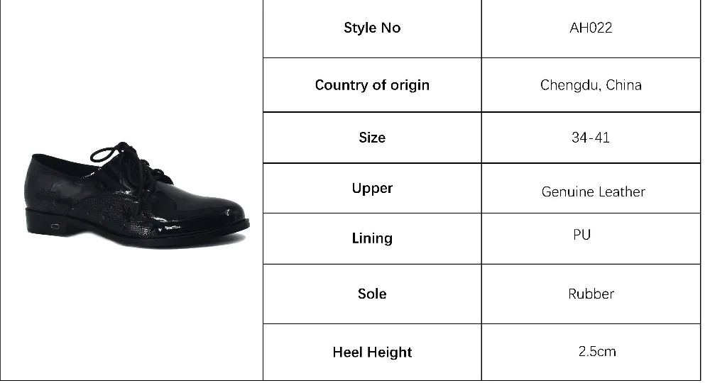 Style NoAH022
