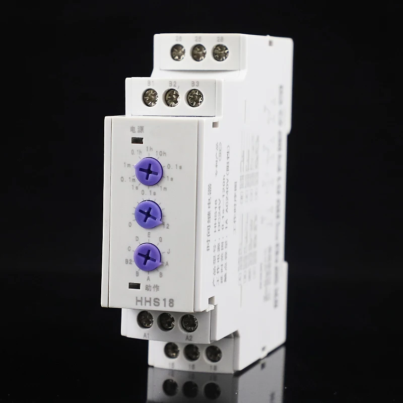 Multi-function Time Relay HHS18 High quality HHS18 1pcs AC 220V 2 contact points Multifunction din rail Timer Relay Switch