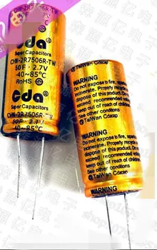 

10PCS 2.7V50F Super Farad Capacitor 2.7V60F Emergency Power Storage Capacitor 18*40 High Temperature