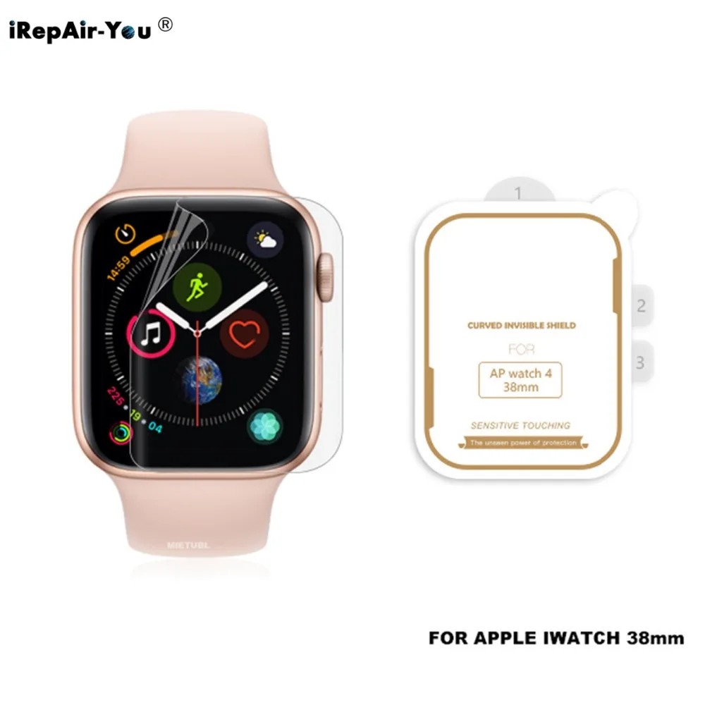watch -5